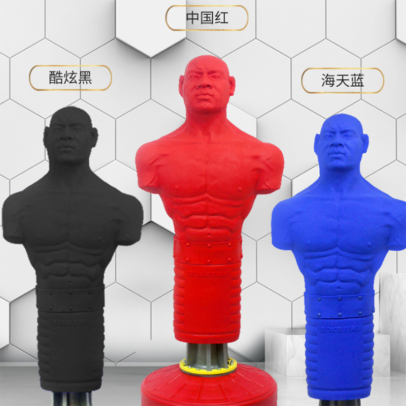 Boxing Punching Bag - 2026년 프로 복싱 장비 스탠딩 실리콘