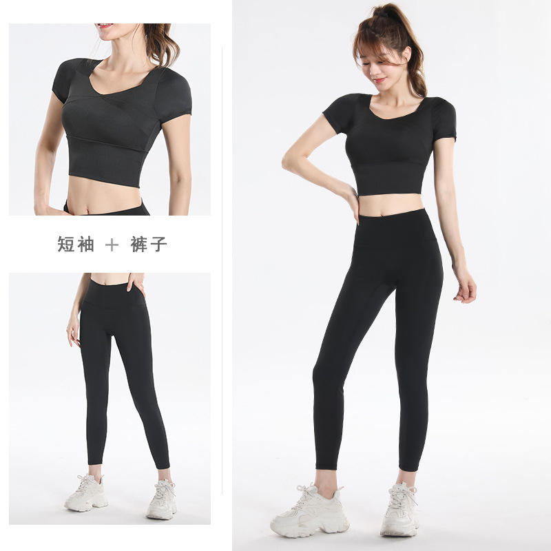 퀵 드라이 세트 스포츠탑 (내장 브라 포함) 플러스 사 - Yoga Fitness & Nutrition Llp 리뷰 및 가격