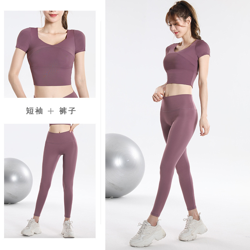 퀵 드라이 세트 스포츠탑 (내장 브라 포함) 플러스 사 - Yoga Fitness & Nutrition Llp 리뷰 및 가격