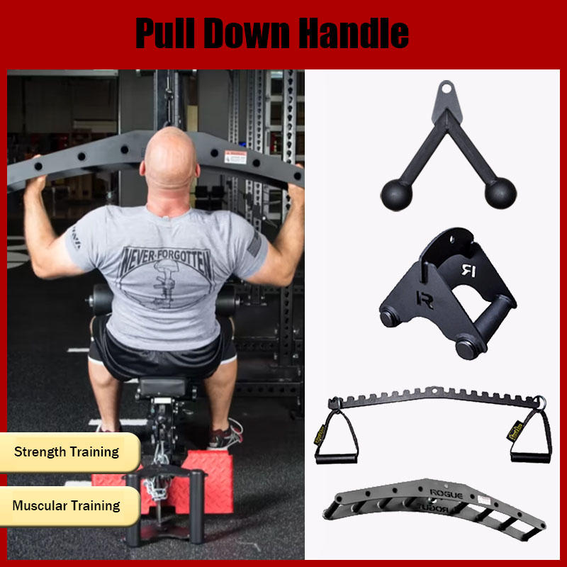 조정 가능한 LAT 풀다운 핸들 백 트레이닝 T-바 이 - Lat Pulldown Bar 리뷰 및 가격