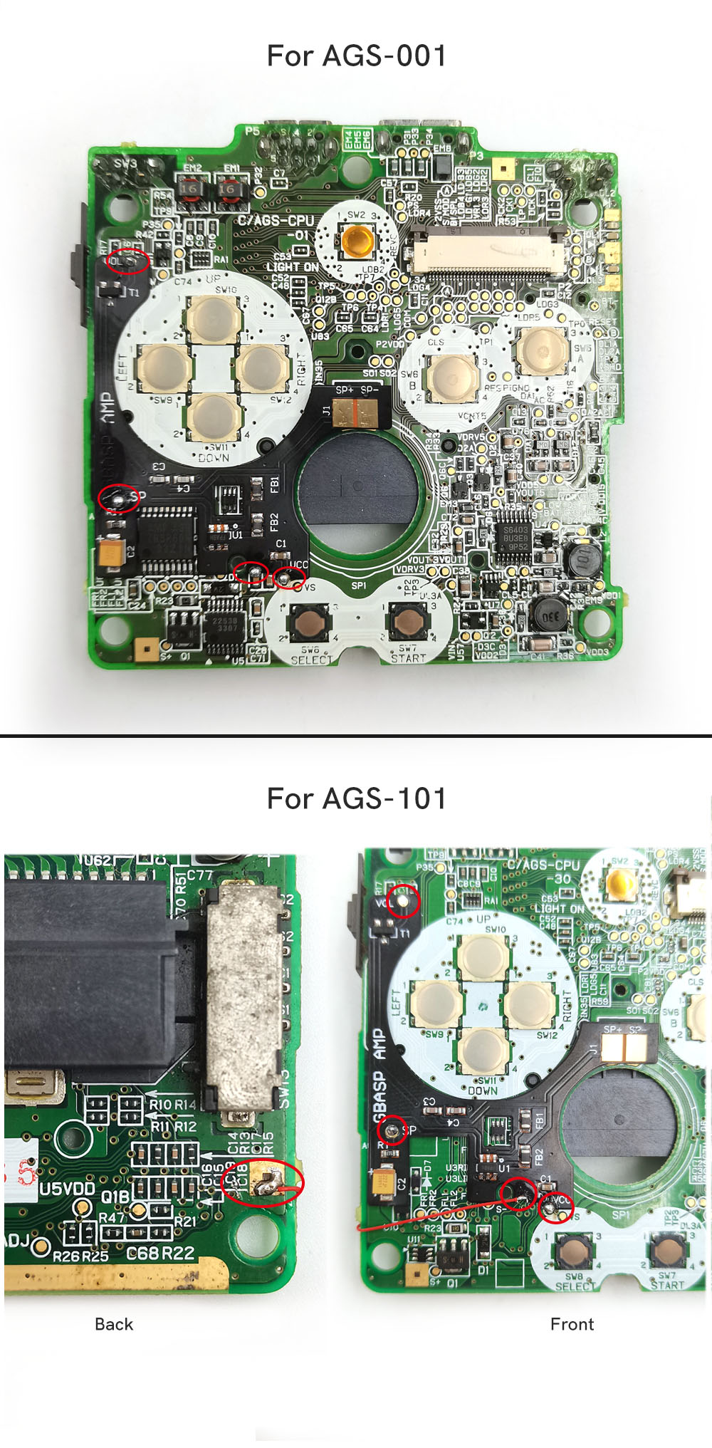 GBA SP/GBA AGS-001/101용 증폭기 볼륨 - Push Up Board 리뷰 및 가격